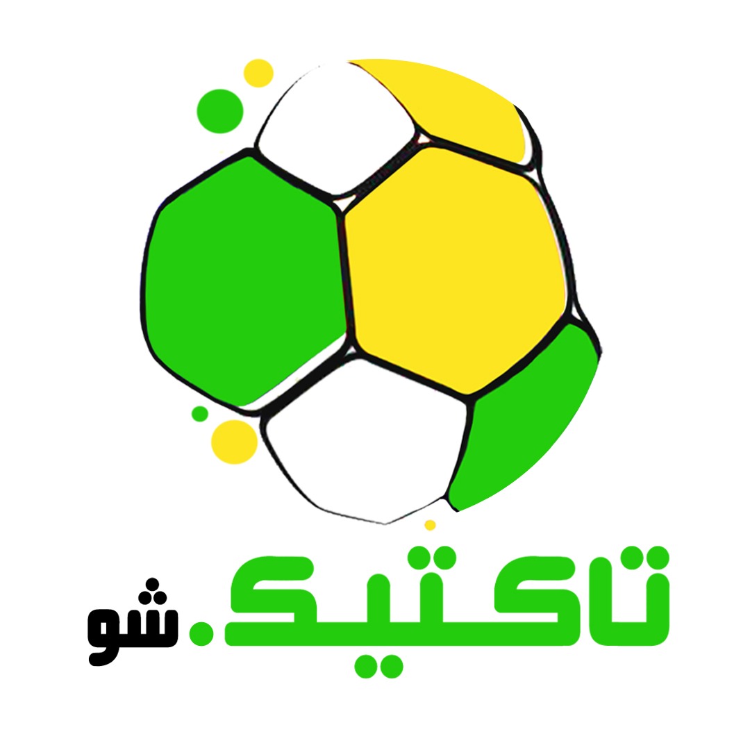تاکتیک شو اولین برنامه تخصصی فوتبال پایه ایران