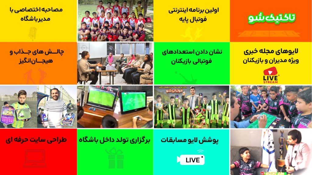 1تضویری copy